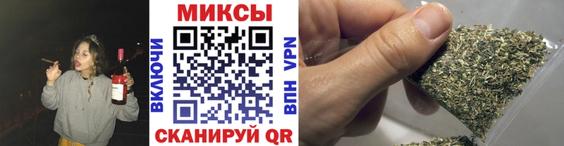 Бутират оксана Заинск