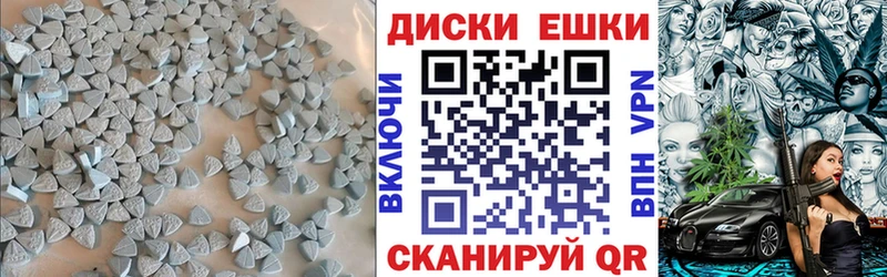 ЭКСТАЗИ louis Vuitton  Купить  Заинск 