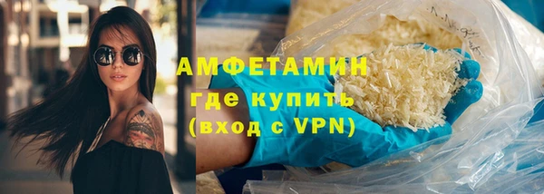 крисы Зеленодольск