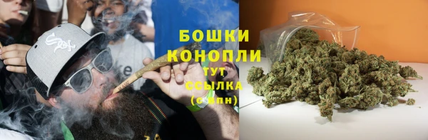спайс Зерноград