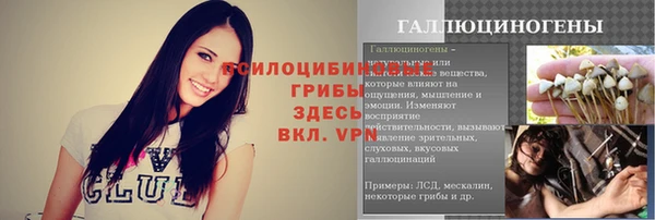mix Заволжье