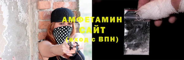 крисы Зеленодольск
