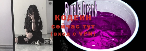 спайс Зерноград