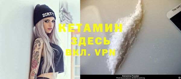 крисы Зеленодольск