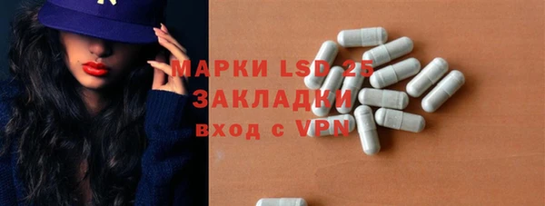 спайс Зерноград