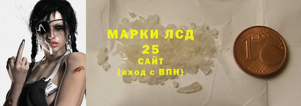 mix Заволжье
