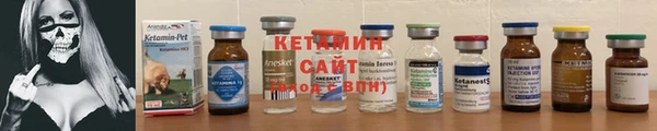 герыч Зеленокумск