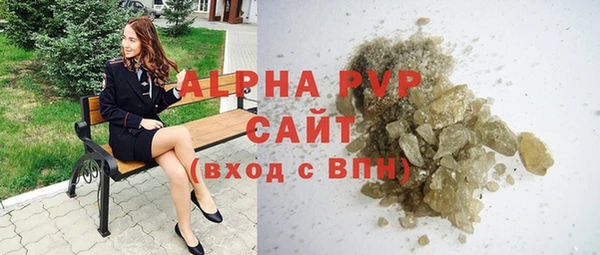 спайс Зерноград