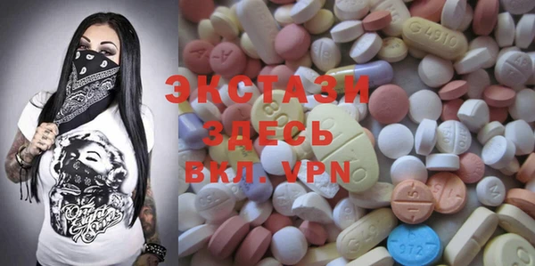 герыч Зеленокумск