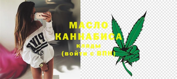 спайс Зерноград