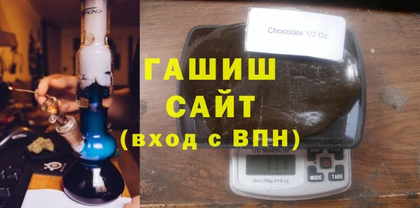 прущий лед Заводоуковск